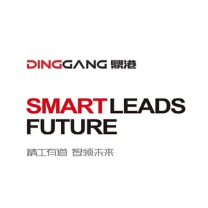 浙江鼎港科技有限公司 Logo