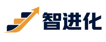 智进化AI培训
